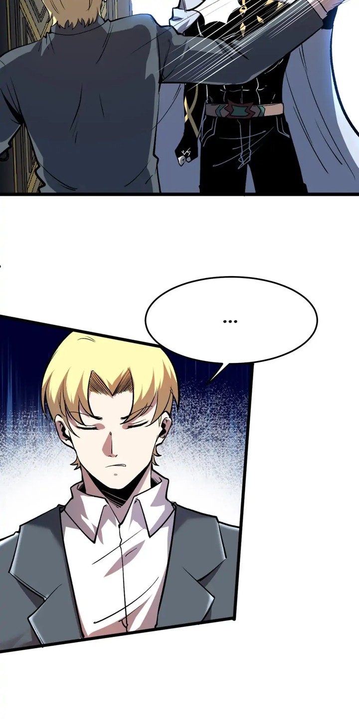 The King Of BUG Chapter 75 - Page 25