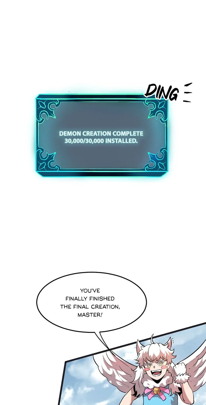 The King Of BUG Chapter 77 - Page 1