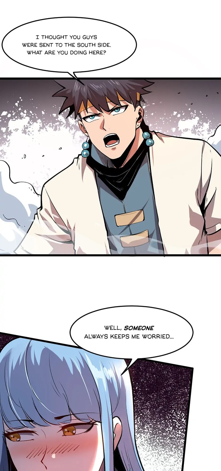 The King Of BUG Chapter 80 - Page 8
