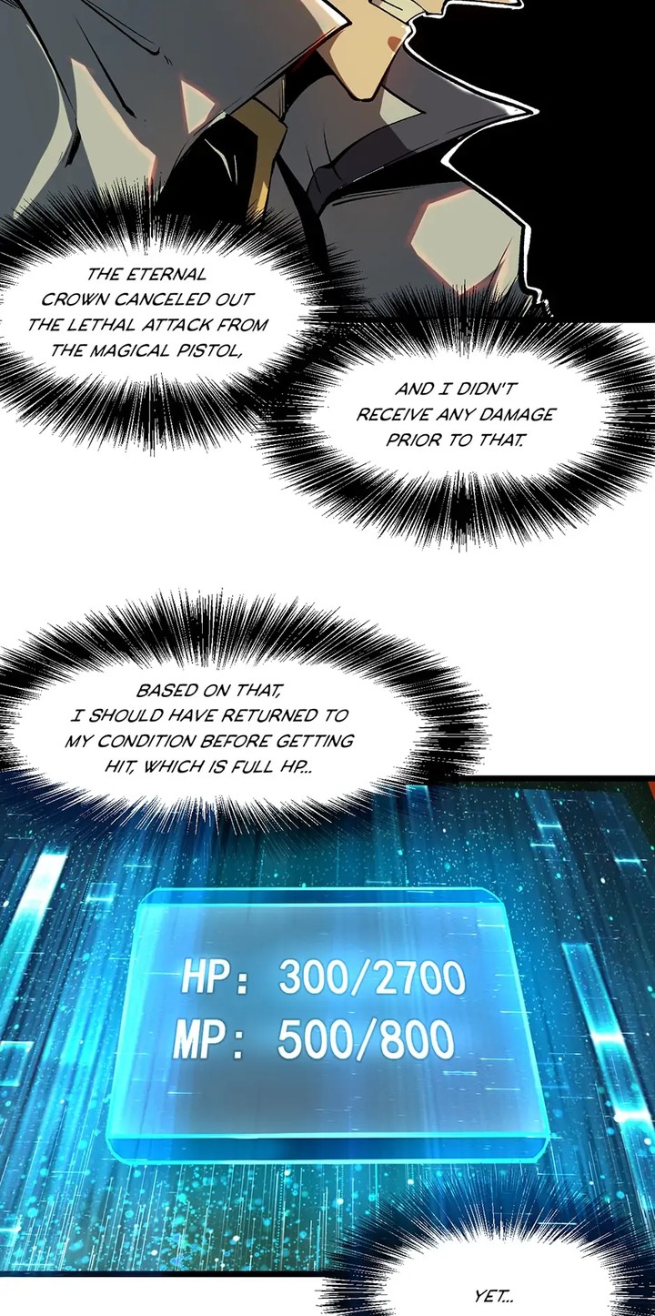 The King Of BUG Chapter 81 - Page 7