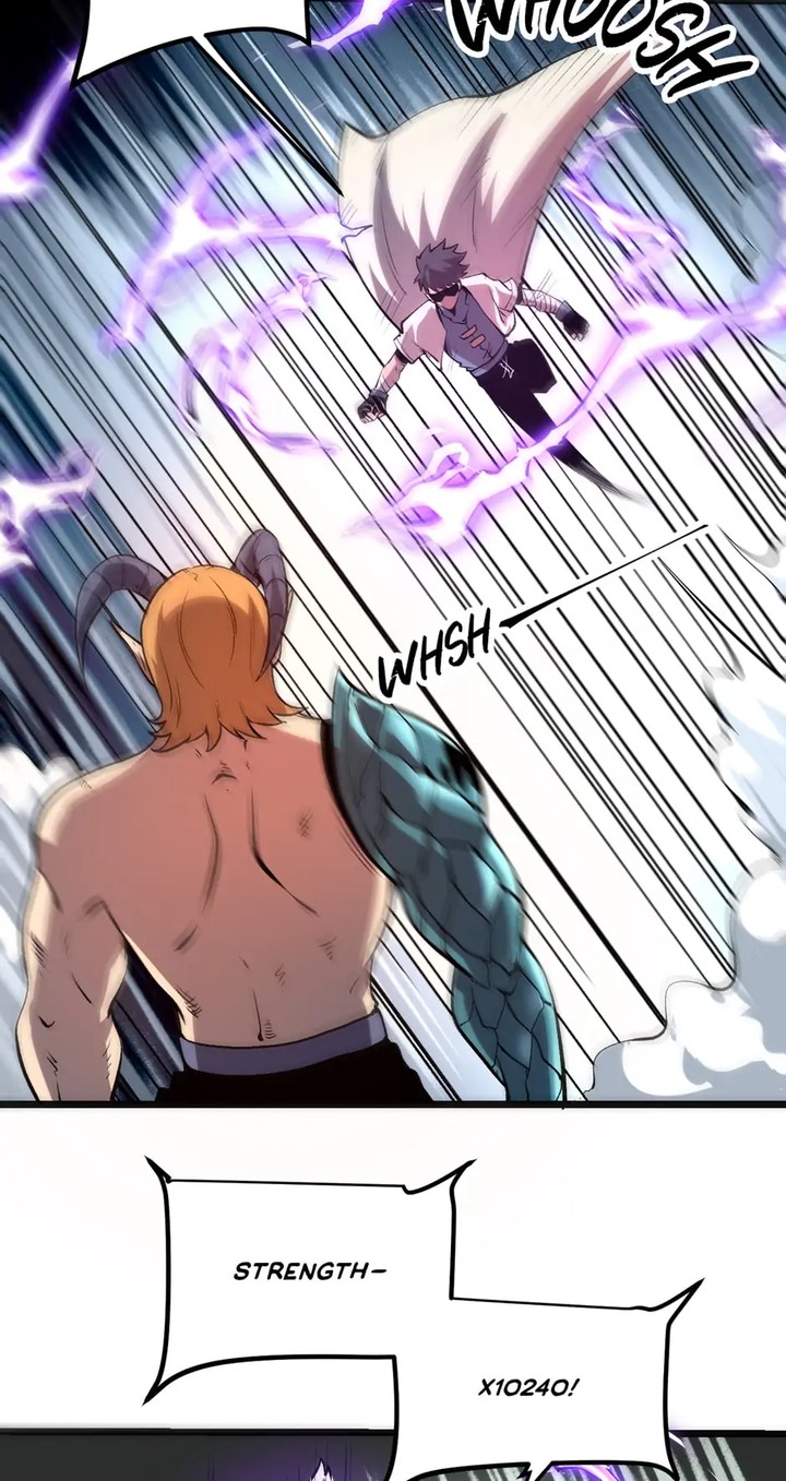 The King Of BUG Chapter 83 - Page 2