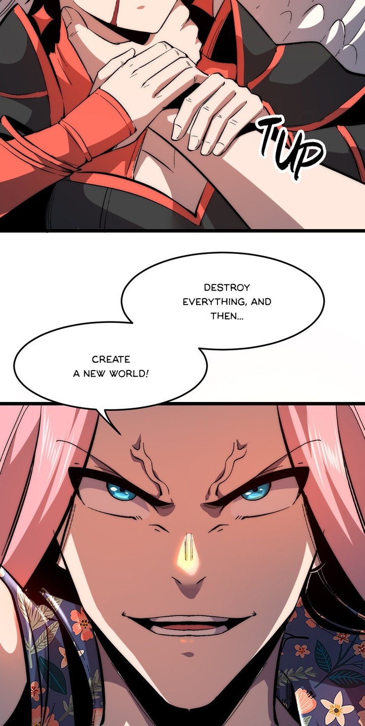 The King Of BUG Chapter 90 - Page 27
