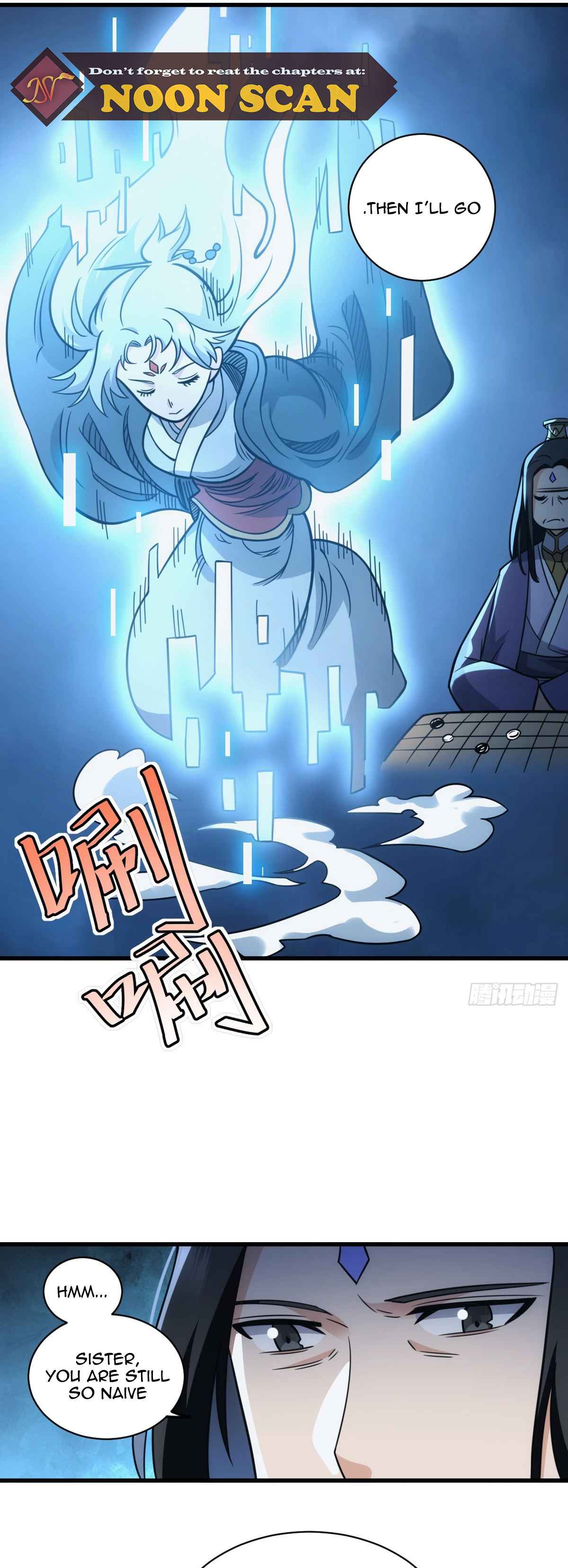 The Self-Disciplined Me Is Practically Invincible Chapter 1 - Page 25