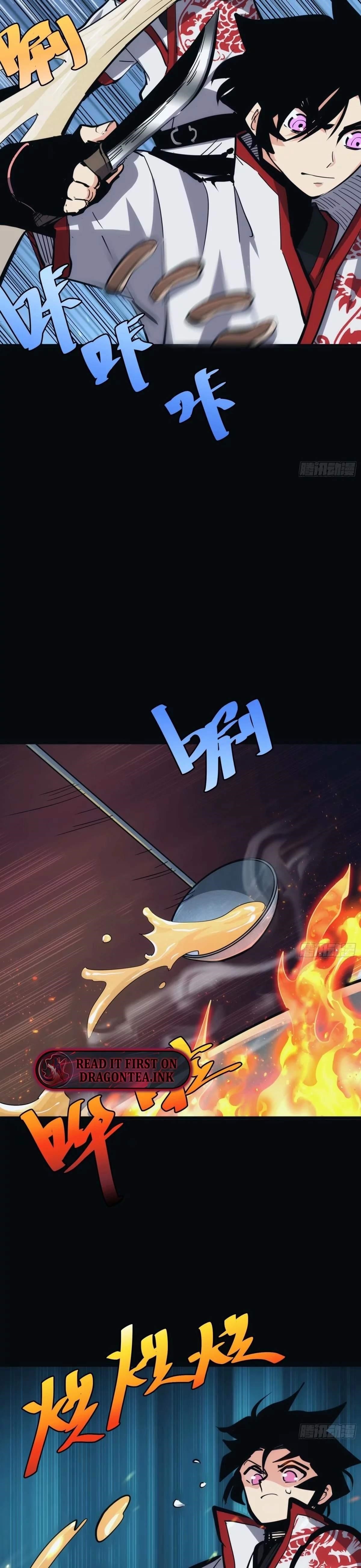 The Self-Disciplined Me Is Practically Invincible Chapter 27 - Page 11