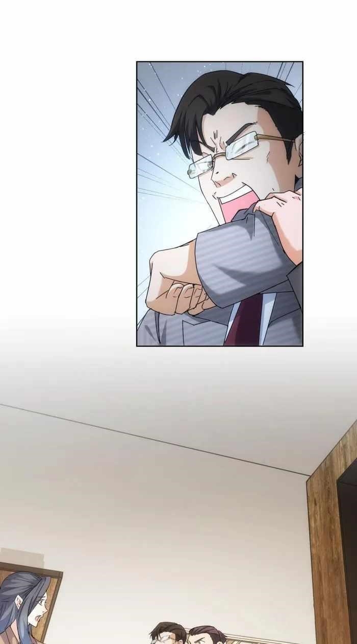 I Can See the Success Rate Chapter 190 - Page 1