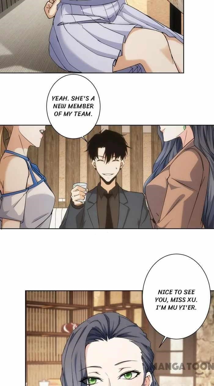I Can See the Success Rate Chapter 190 - Page 22