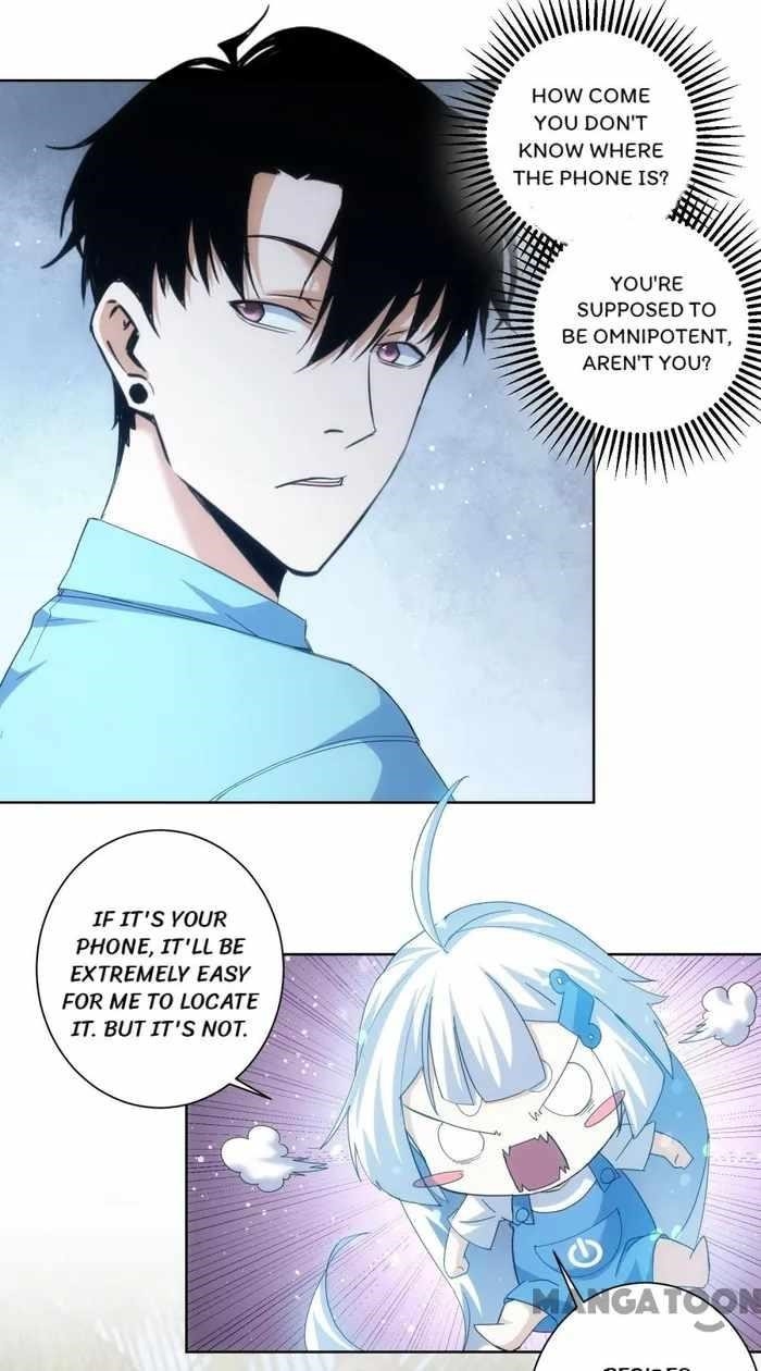 I Can See the Success Rate Chapter 195 - Page 10