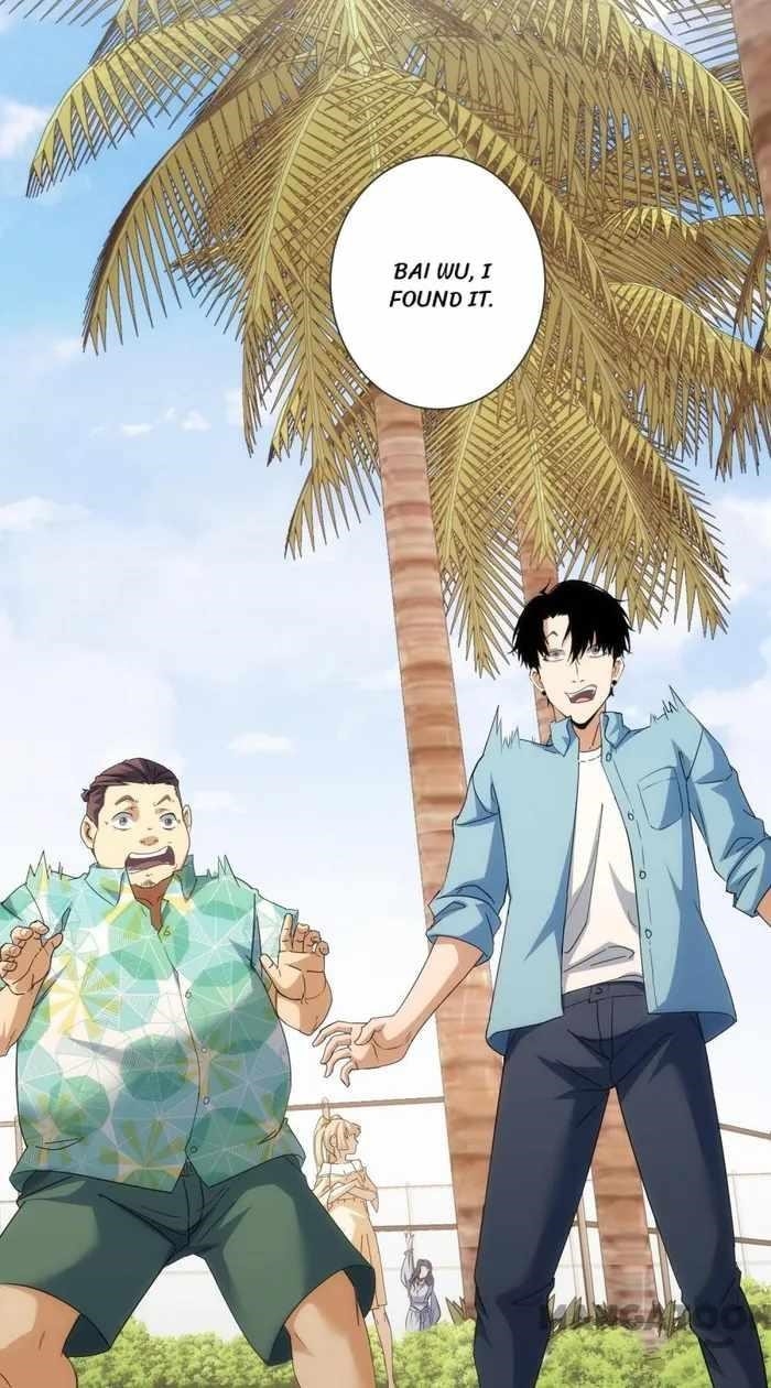 I Can See the Success Rate Chapter 195 - Page 33