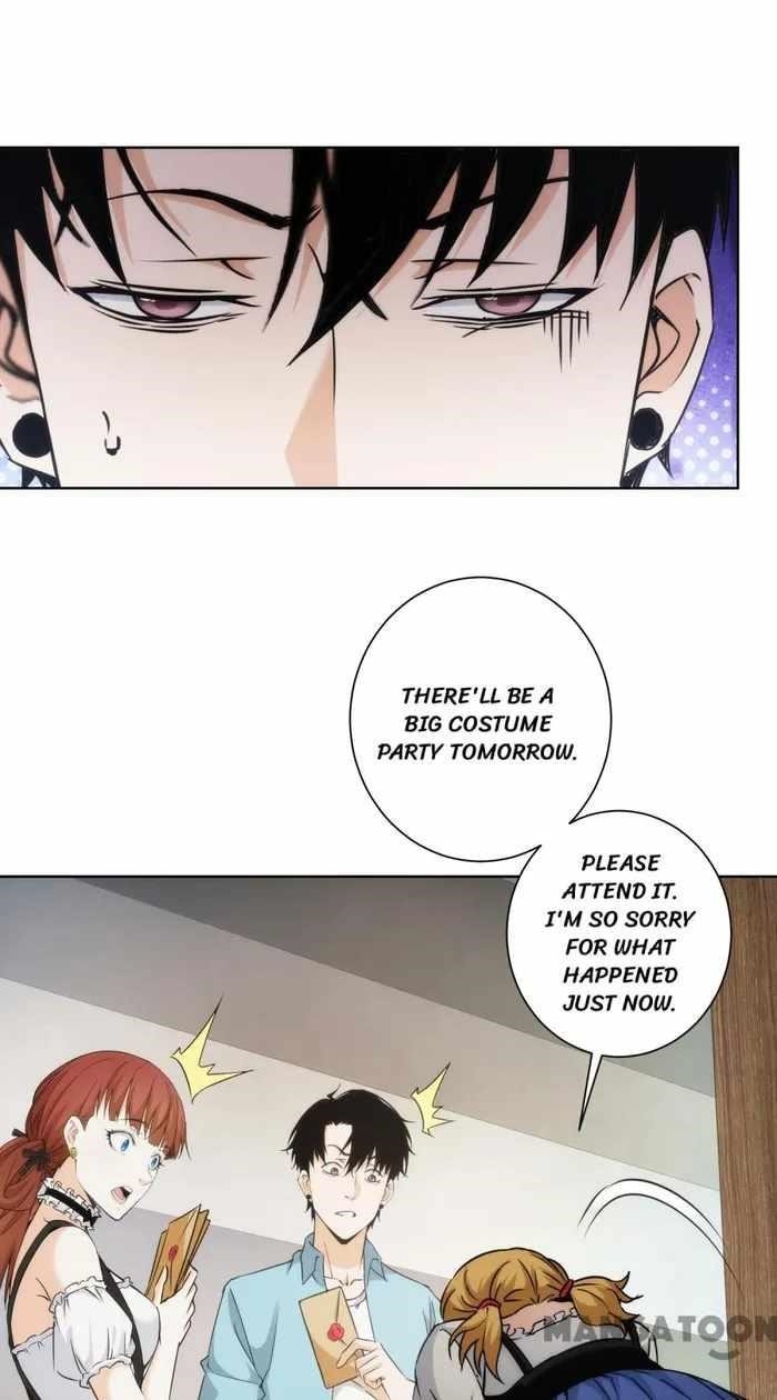I Can See the Success Rate Chapter 197 - Page 7