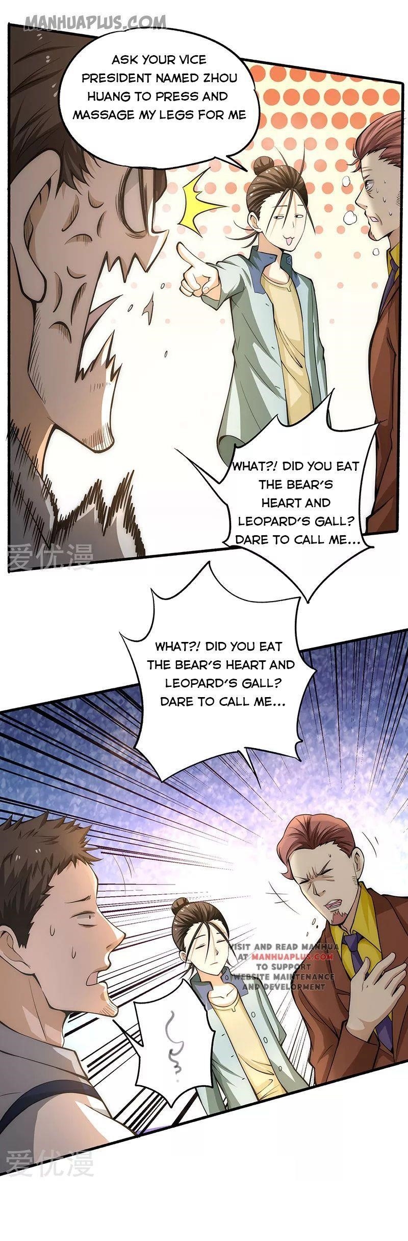 Almighty Master Chapter 15 - Page 9