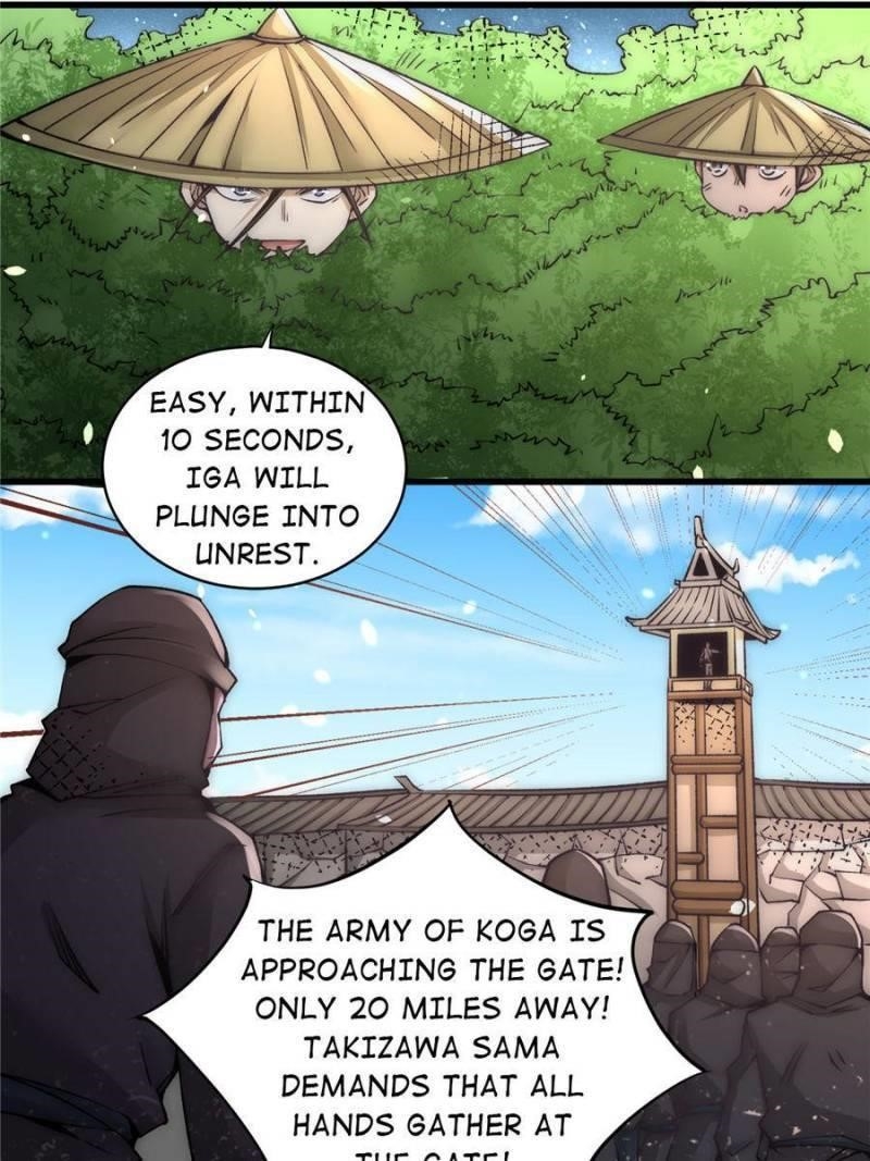 Almighty Master Chapter 199 - Page 21