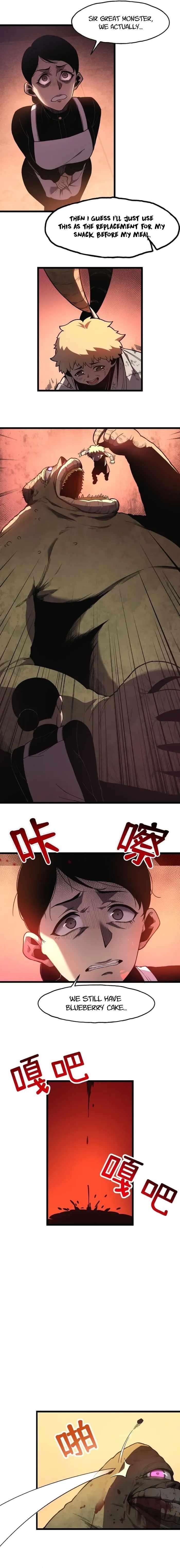 Reborn As The Heavenly Martial Demon Chapter 1 - Page 3