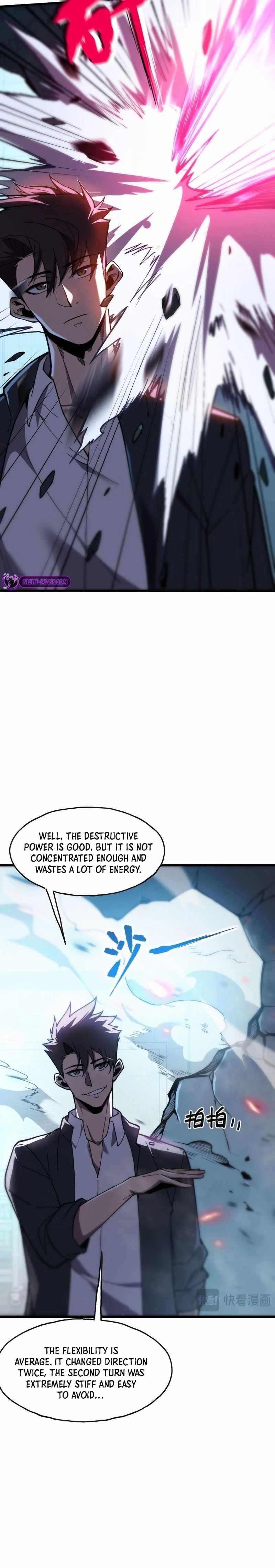 Reborn As The Heavenly Martial Demon Chapter 6 - Page 5