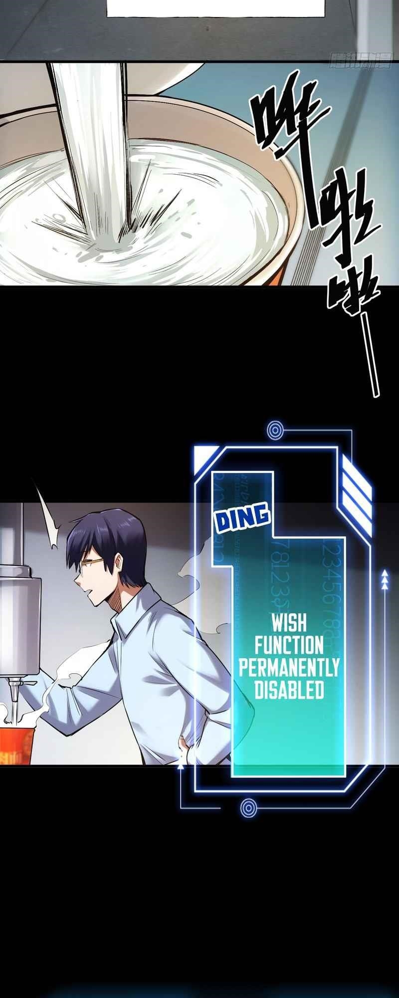 I Regressed to Level Up Instead of Being a Simp Chapter 1 - Page 30