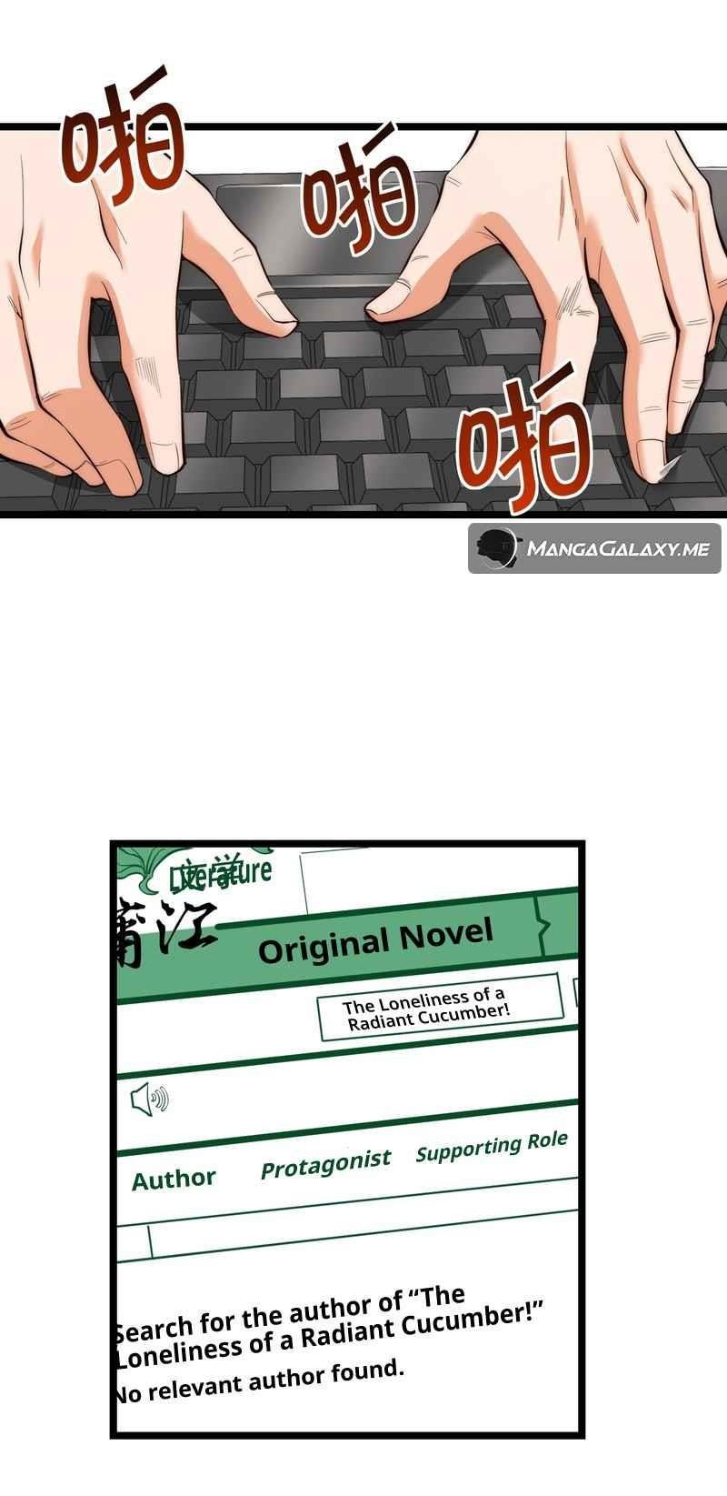 I Regressed to Level Up Instead of Being a Simp Chapter 13 - Page 14