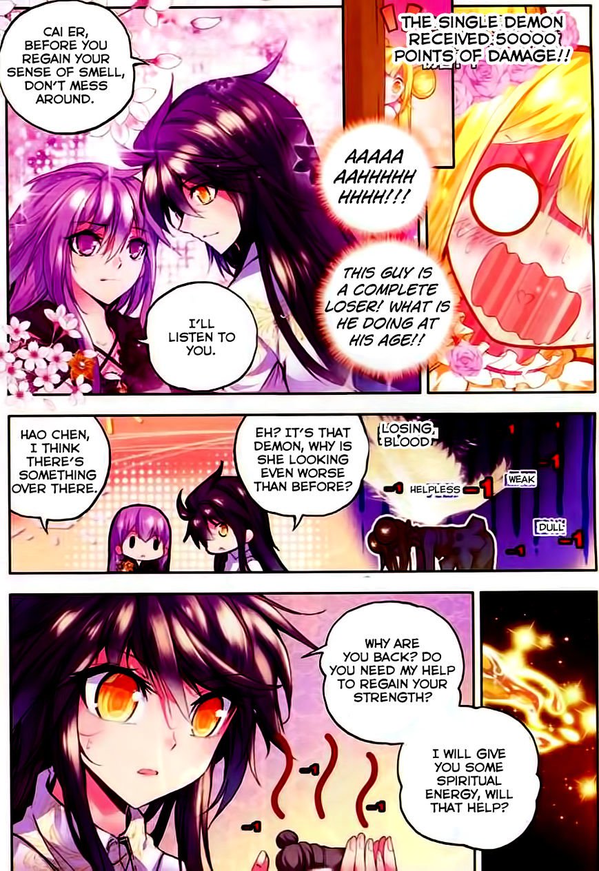 Shen Yin Wang Zuo Chapter 100 - Page 5
