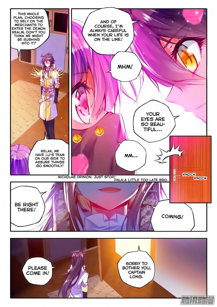 Shen Yin Wang Zuo Chapter 103 - Page 7