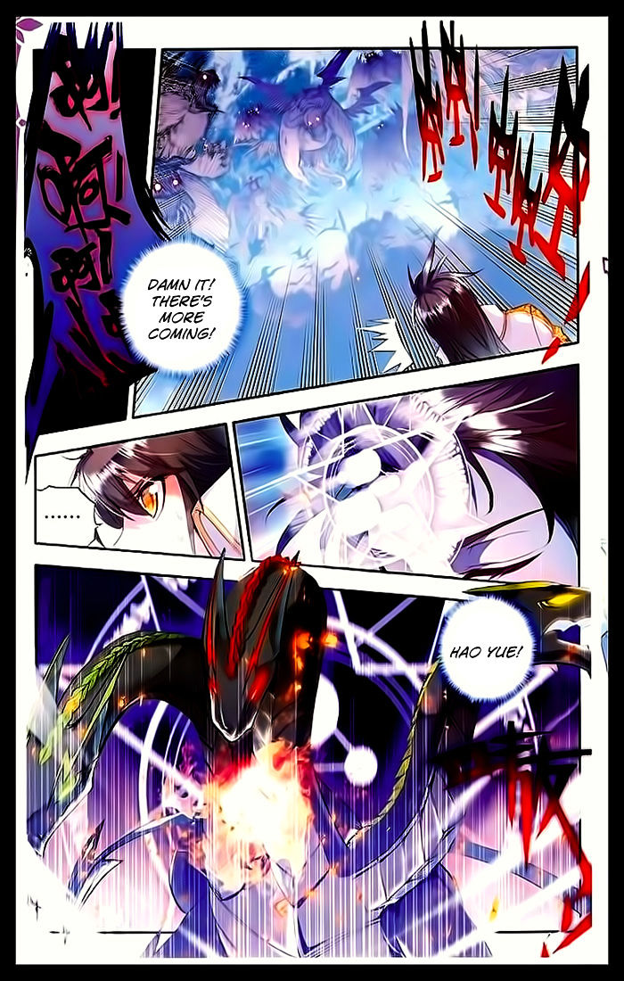 Shen Yin Wang Zuo Chapter 105 - Page 10
