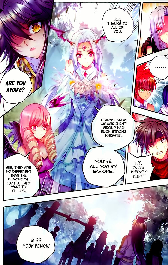Shen Yin Wang Zuo Chapter 106 - Page 11