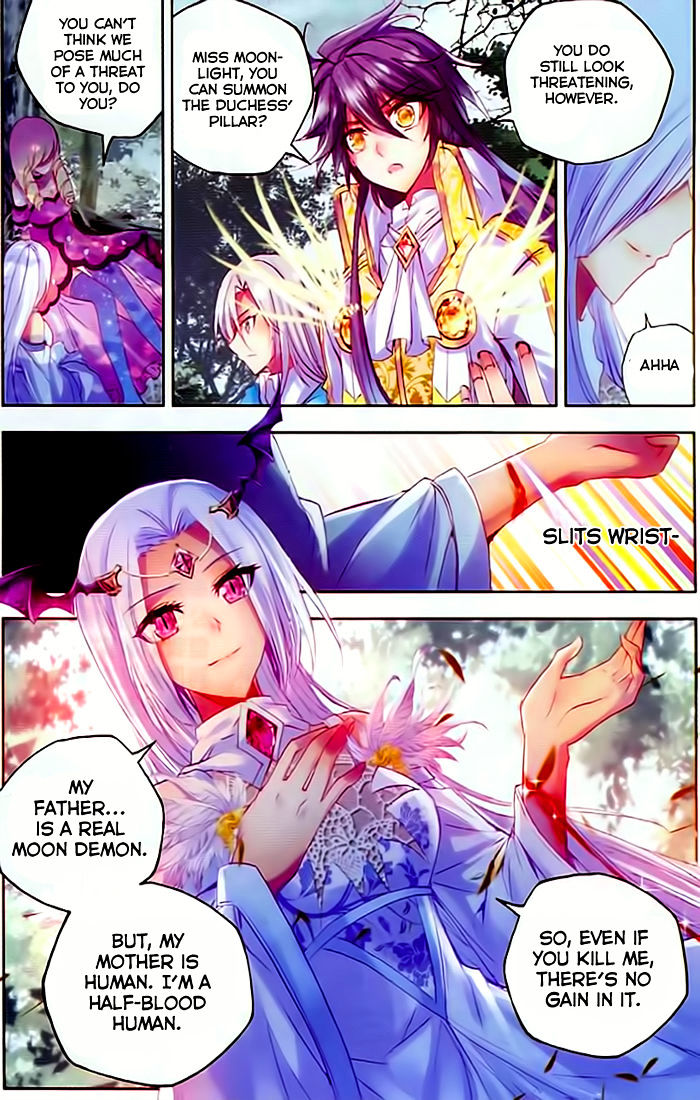 Shen Yin Wang Zuo Chapter 106 - Page 13