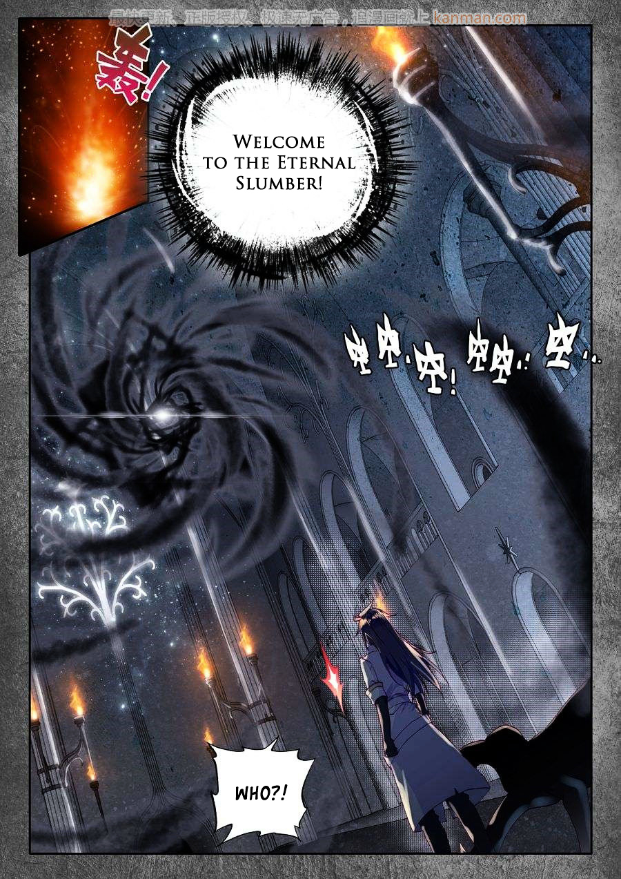 Shen Yin Wang Zuo Chapter 109 - Page 10