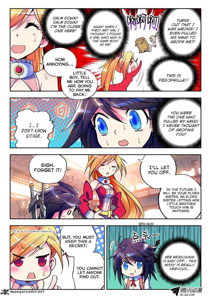 Shen Yin Wang Zuo Chapter 11 - Page 11
