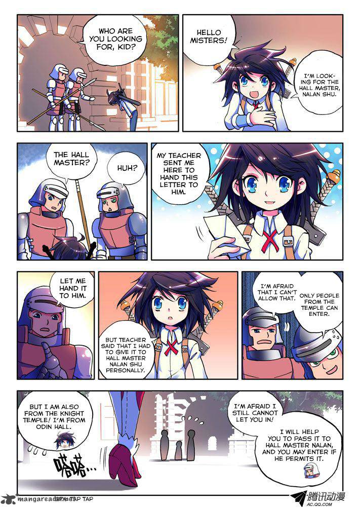 Shen Yin Wang Zuo Chapter 11 - Page 2