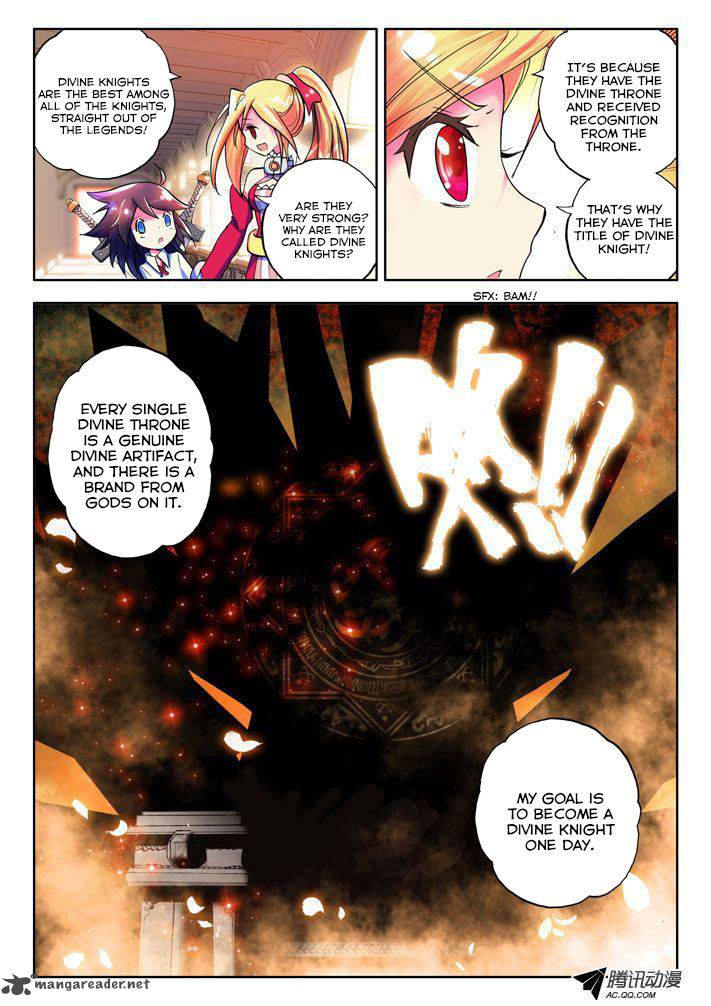 Shen Yin Wang Zuo Chapter 11 - Page 7