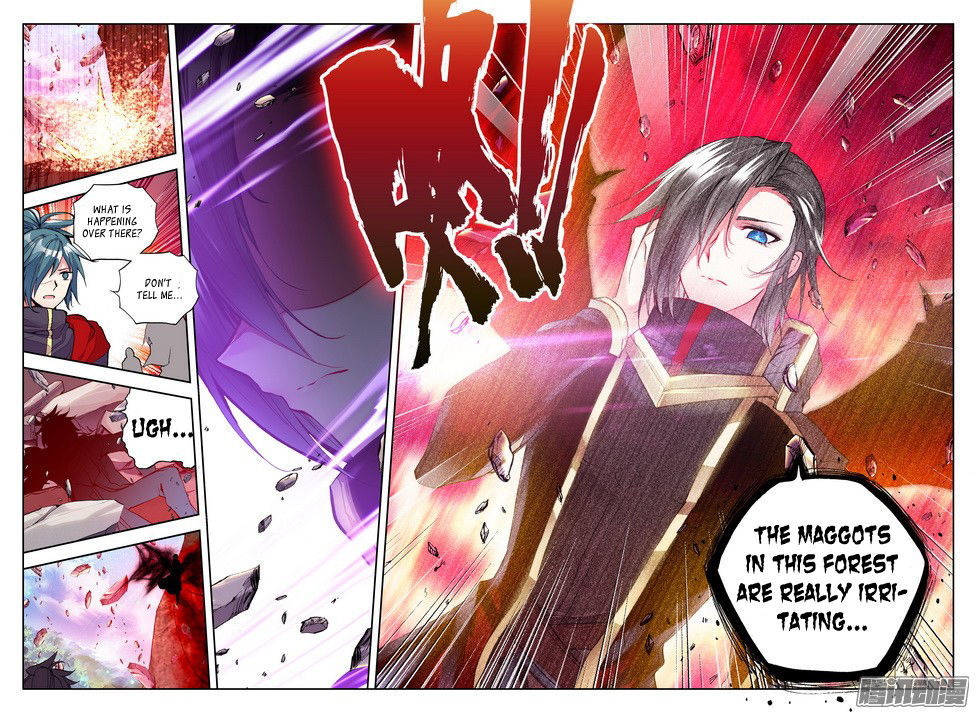 Shen Yin Wang Zuo Chapter 122 - Page 9