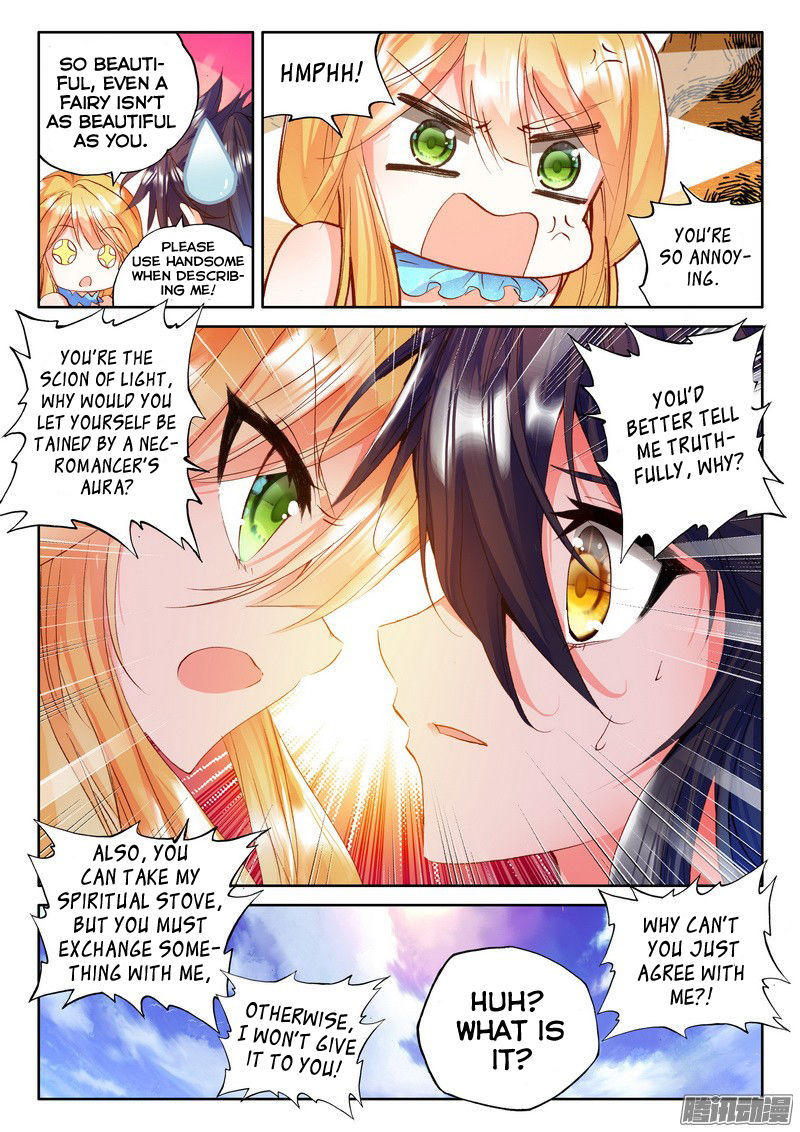 Shen Yin Wang Zuo Chapter 126 - Page 11
