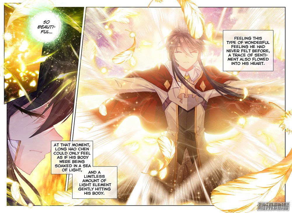 Shen Yin Wang Zuo Chapter 126 - Page 6