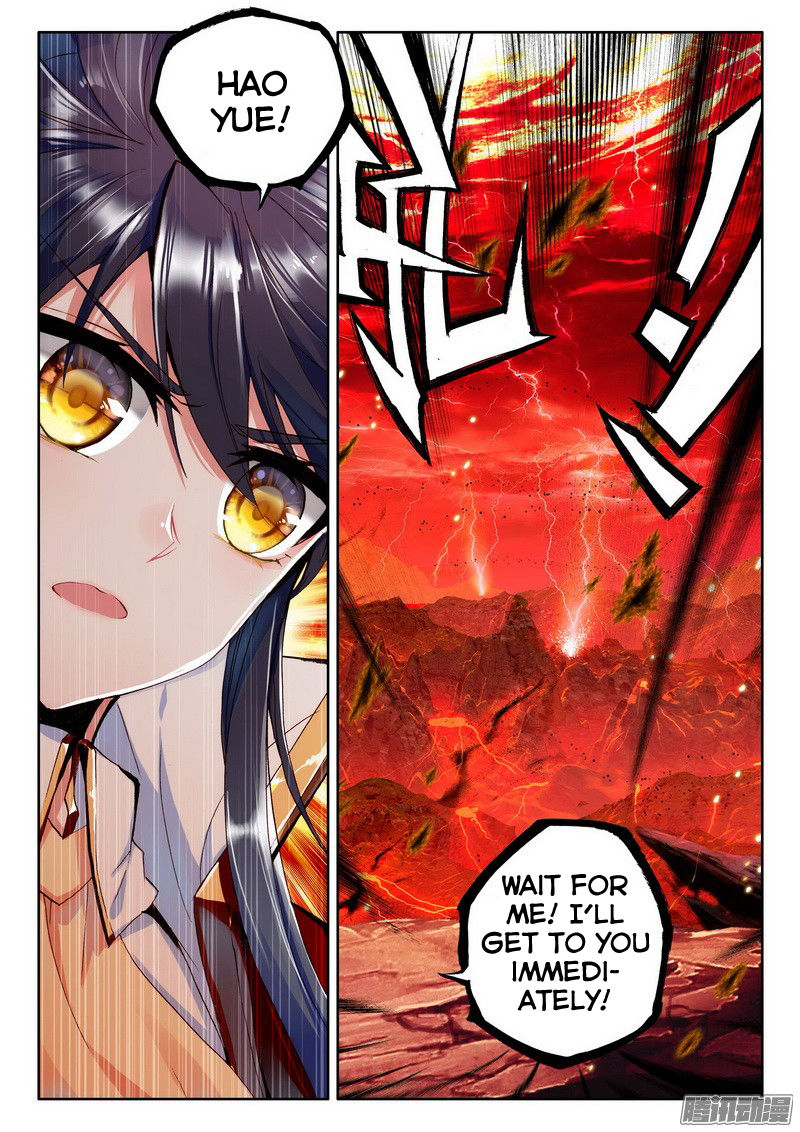 Shen Yin Wang Zuo Chapter 127 - Page 24