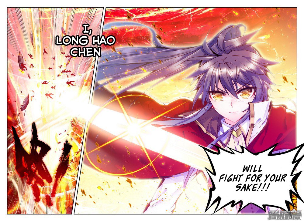Shen Yin Wang Zuo Chapter 128 - Page 8