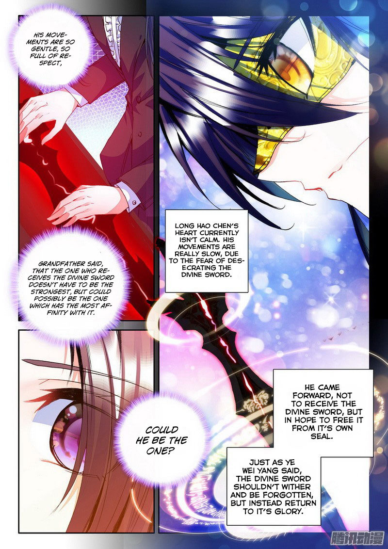Shen Yin Wang Zuo Chapter 130 - Page 19