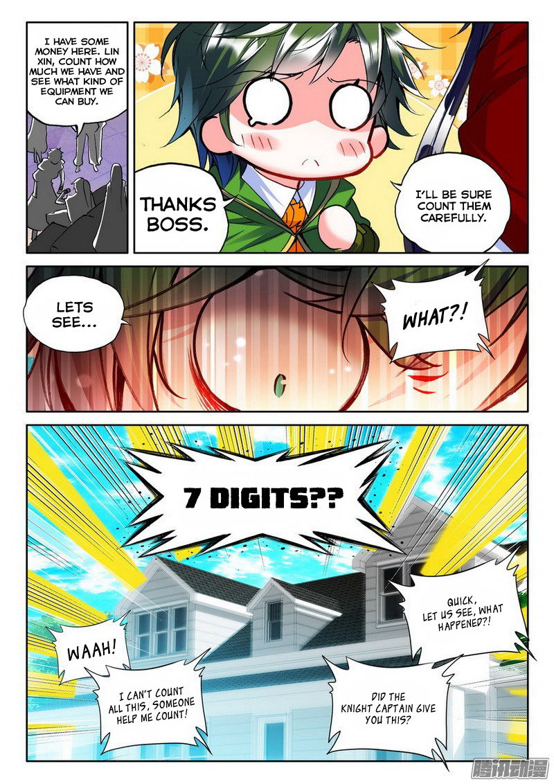 Shen Yin Wang Zuo Chapter 130 - Page 6