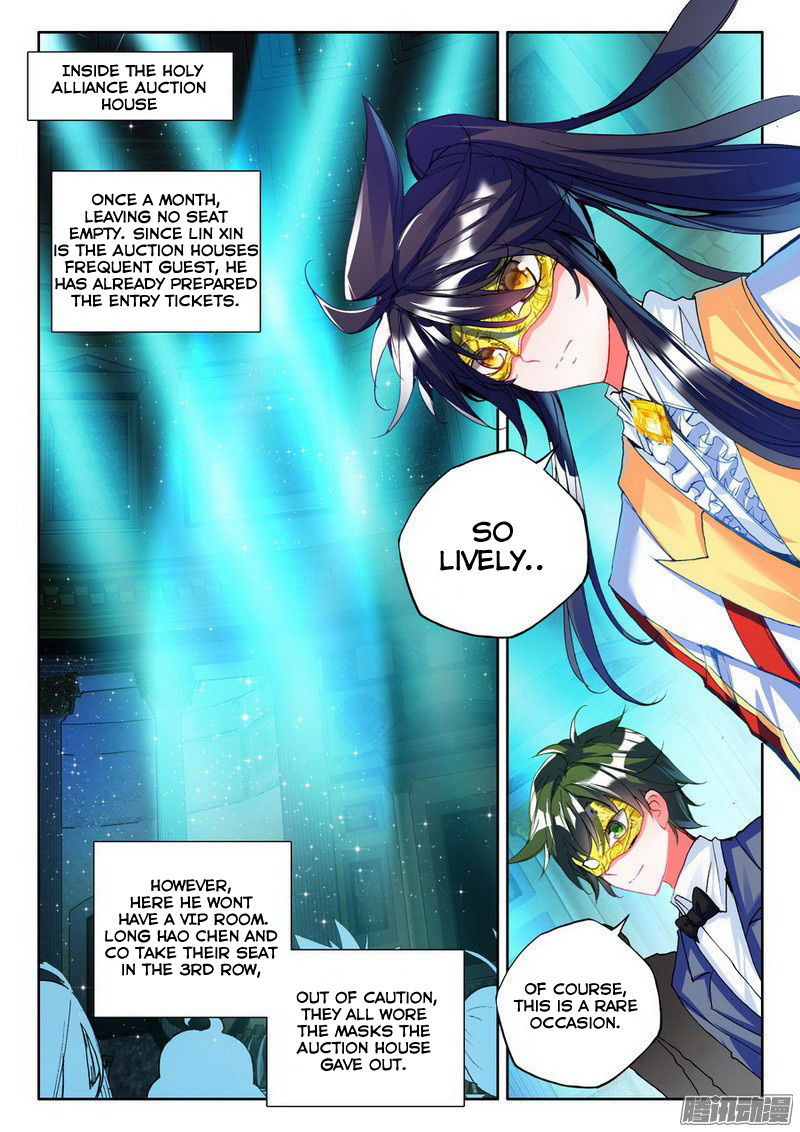 Shen Yin Wang Zuo Chapter 130 - Page 8