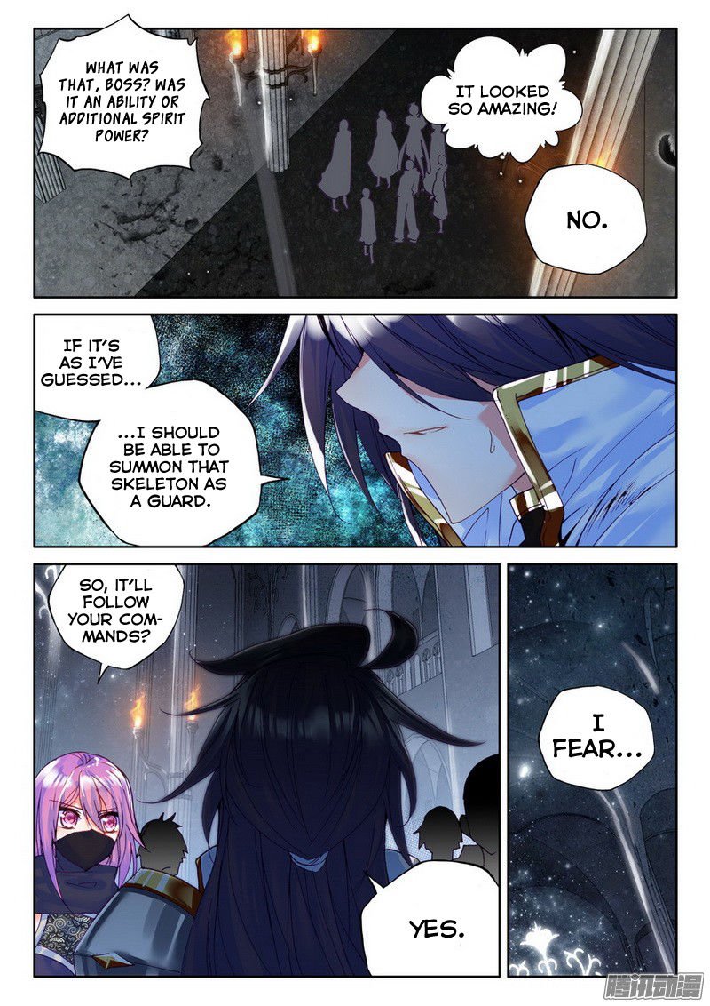 Shen Yin Wang Zuo Chapter 132 - Page 22