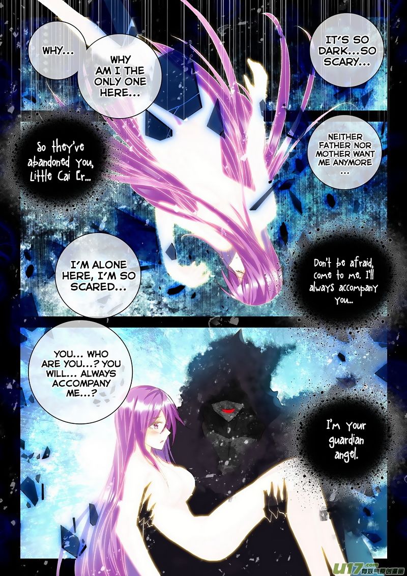 Shen Yin Wang Zuo Chapter 137 - Page 3