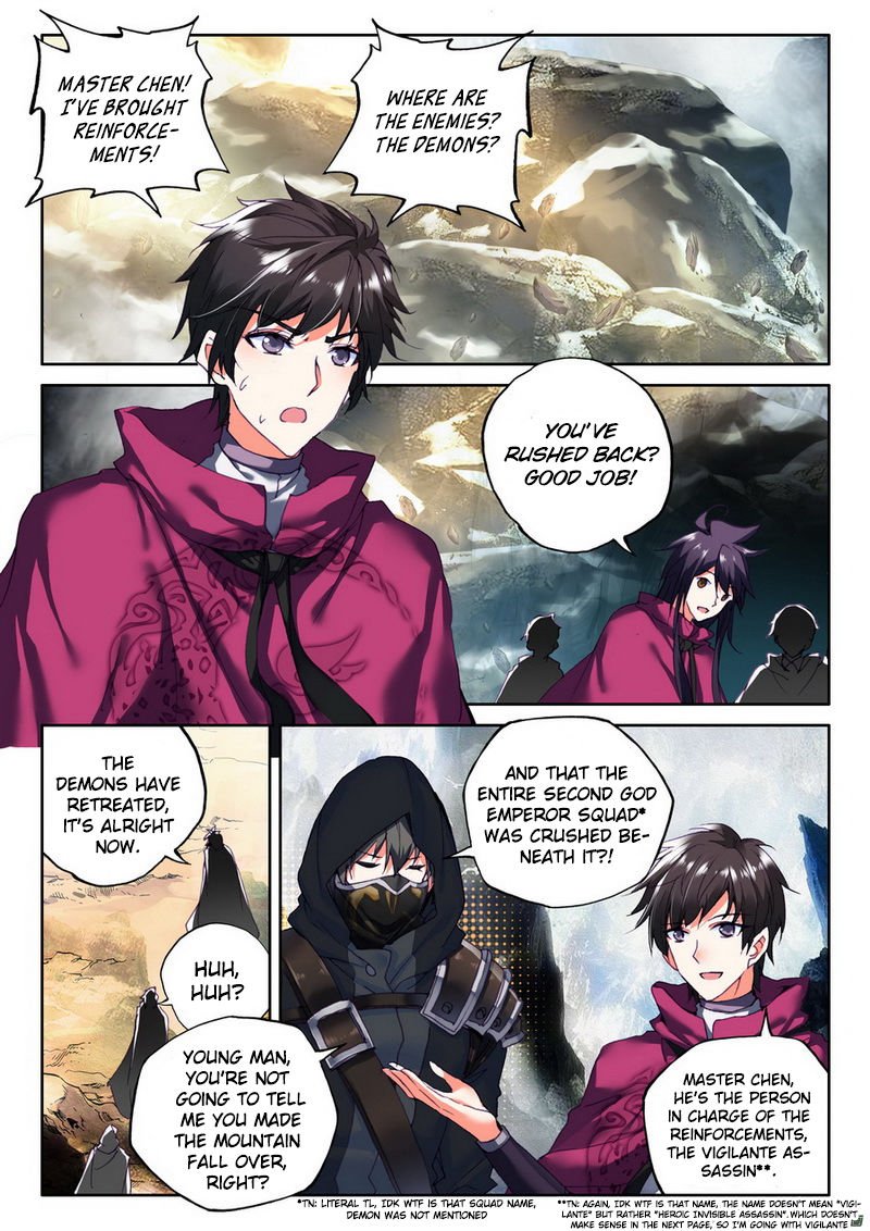 Shen Yin Wang Zuo Chapter 144 - Page 21