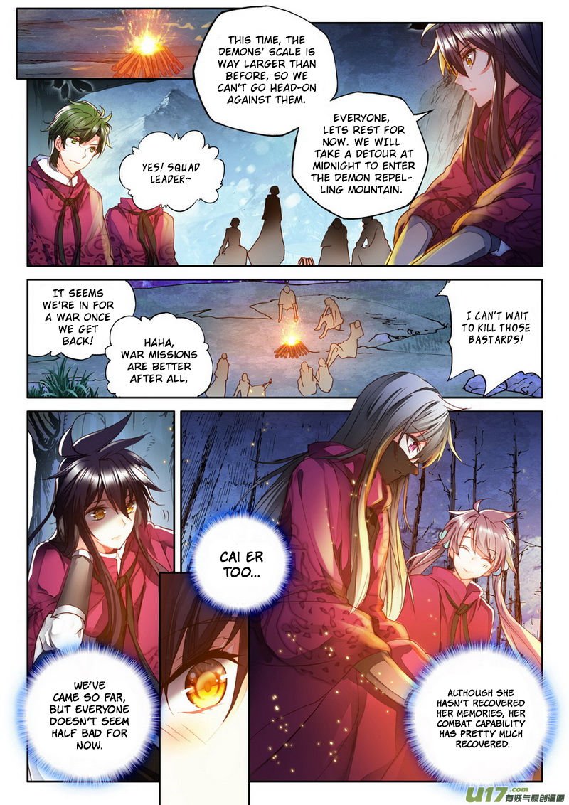 Shen Yin Wang Zuo Chapter 144 - Page 3