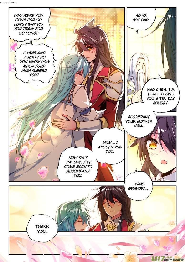 Shen Yin Wang Zuo Chapter 150 - Page 11