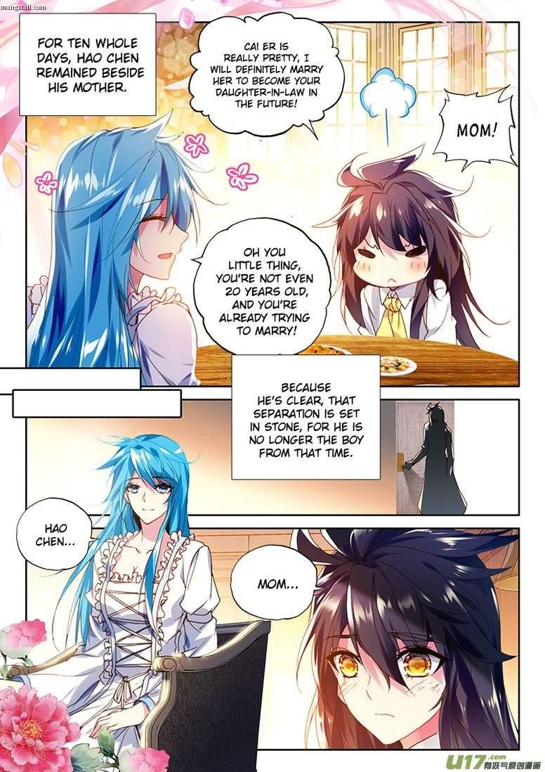Shen Yin Wang Zuo Chapter 150 - Page 12