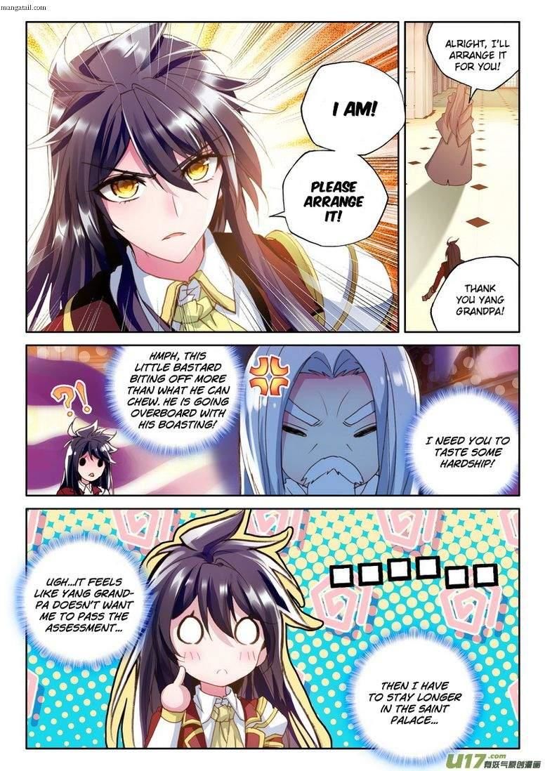 Shen Yin Wang Zuo Chapter 150 - Page 19