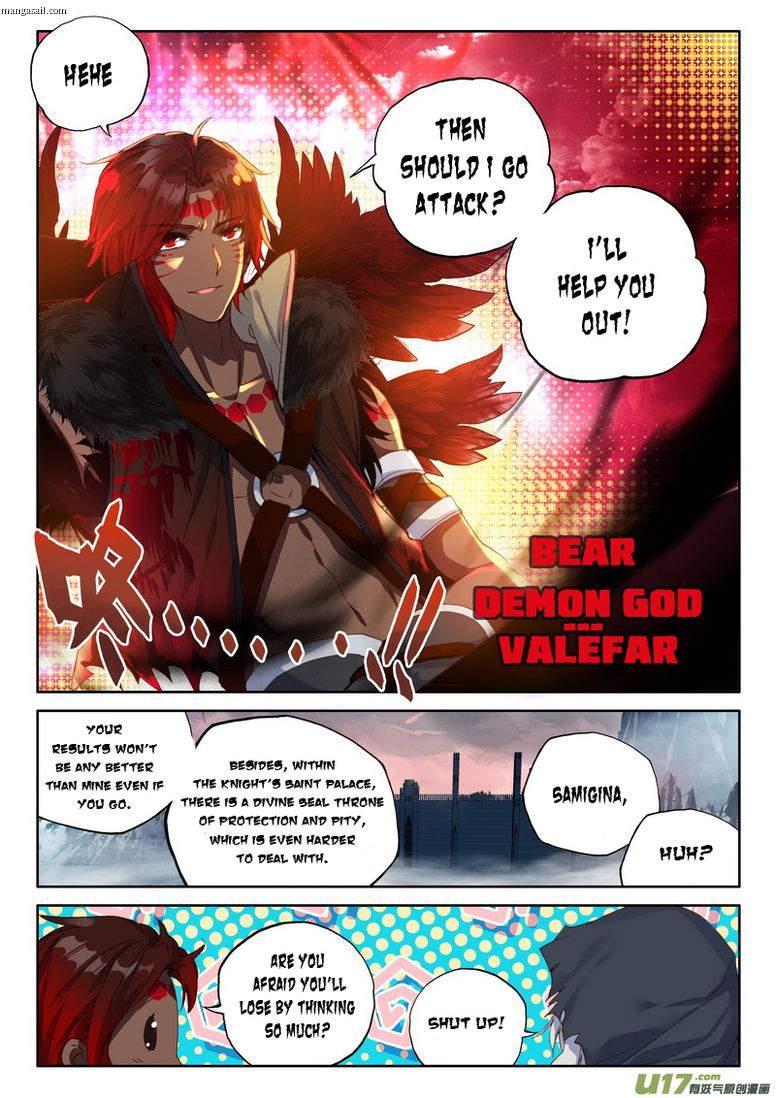 Shen Yin Wang Zuo Chapter 153 - Page 15