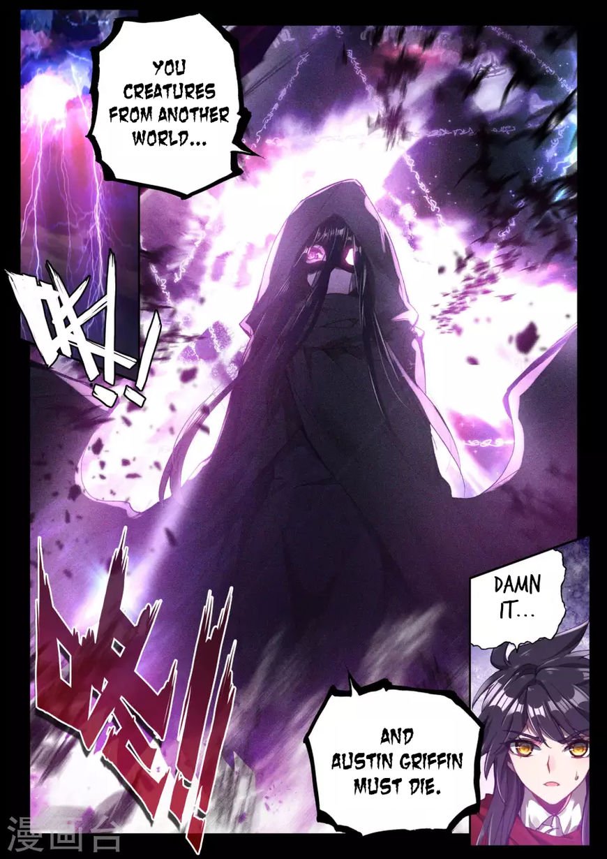 Shen Yin Wang Zuo Chapter 164 - Page 2