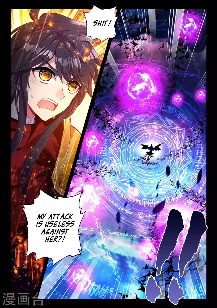 Shen Yin Wang Zuo Chapter 164 - Page 5