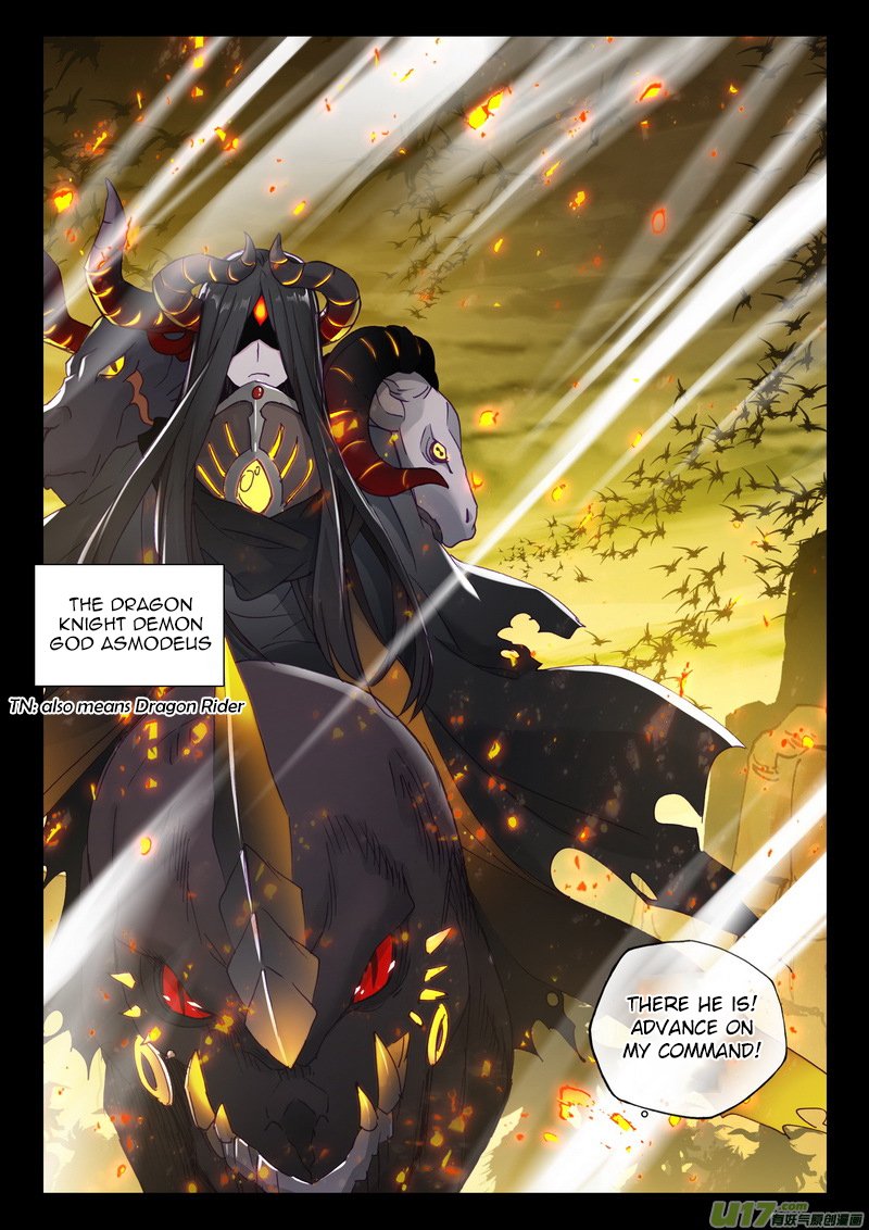 Shen Yin Wang Zuo Chapter 170 - Page 3
