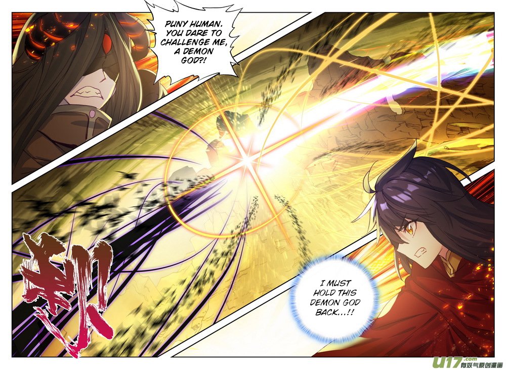 Shen Yin Wang Zuo Chapter 170 - Page 7