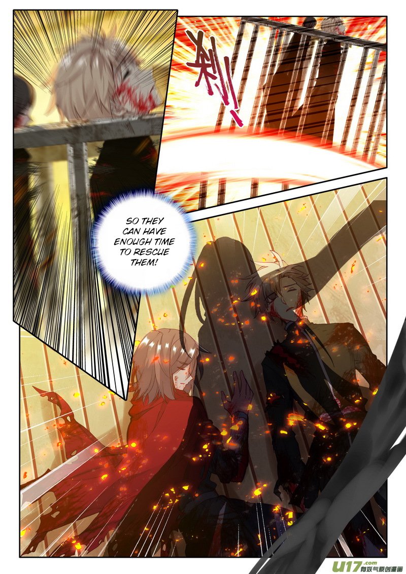 Shen Yin Wang Zuo Chapter 170 - Page 8
