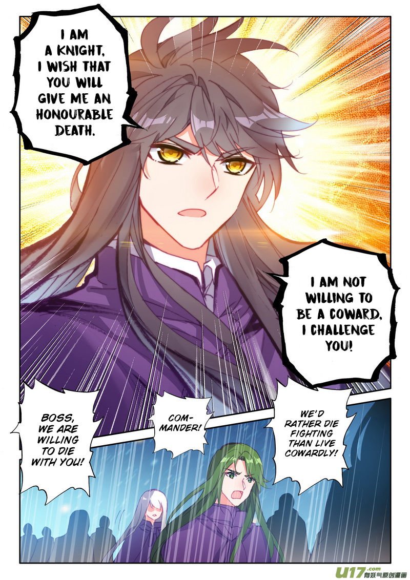 Shen Yin Wang Zuo Chapter 176 - Page 10